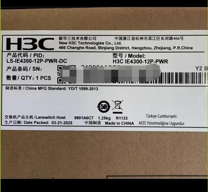 IE4300-12P-PWR-DC