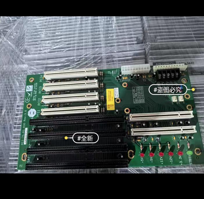 IEI PCI-7S-RS-R30 Rev 3 0 4 PCI PCB