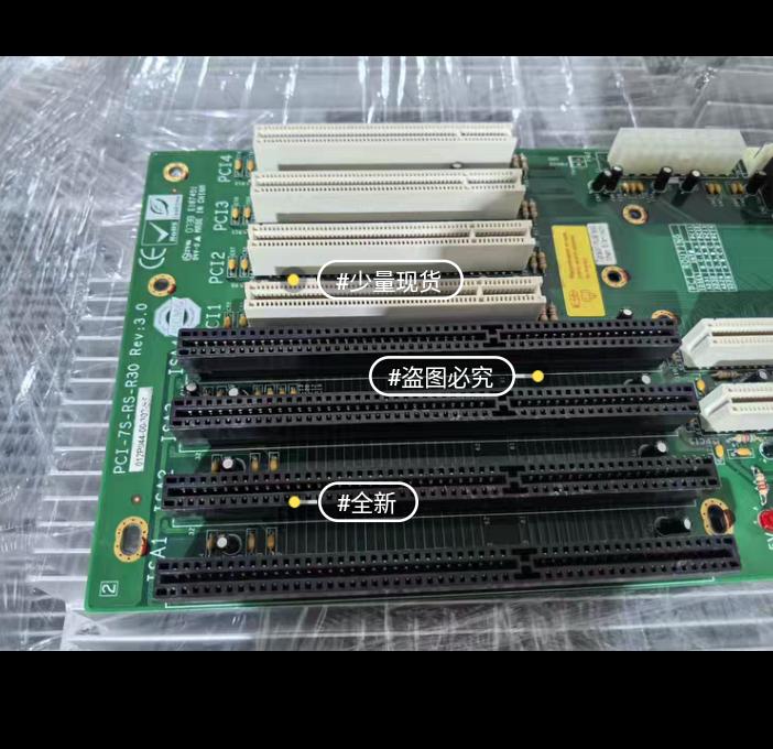 IEI PCI-7S-RS-R30 Rev 3 0 4 PCI PCB