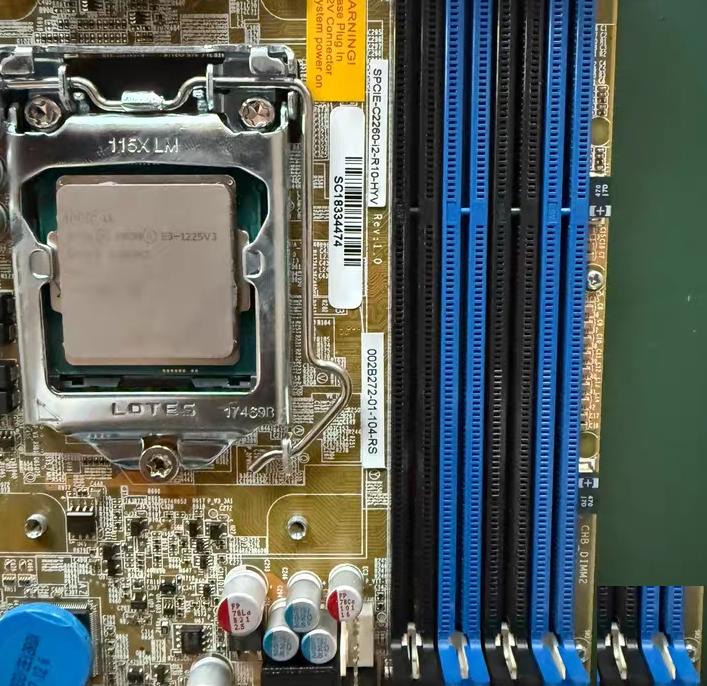 IEI SPCIE-C2260-i2 RE