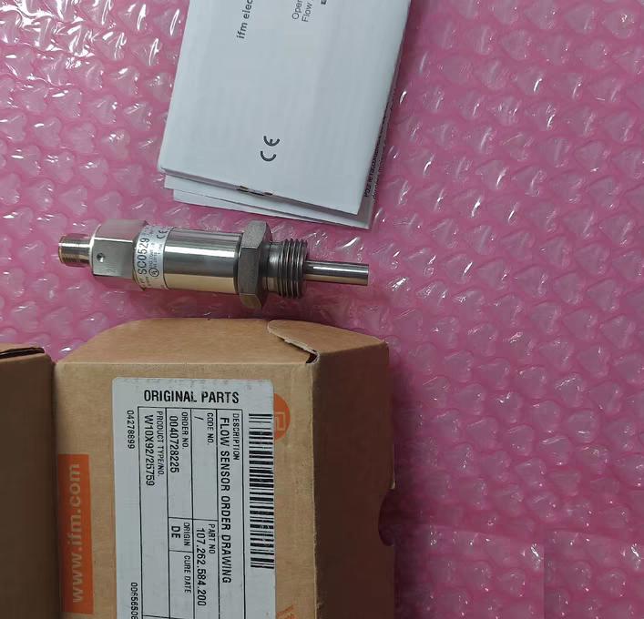 IFM SC05209