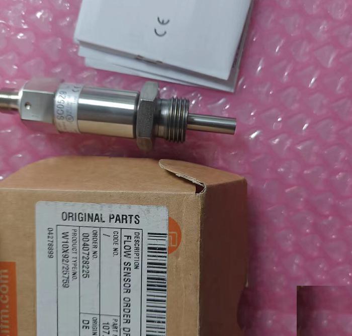 IFM SC05209
