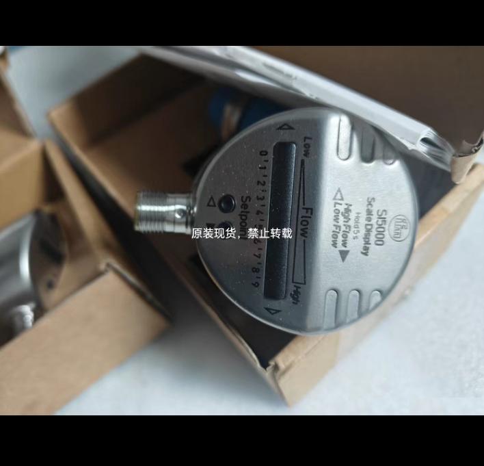 IFM SI5000 IFM O