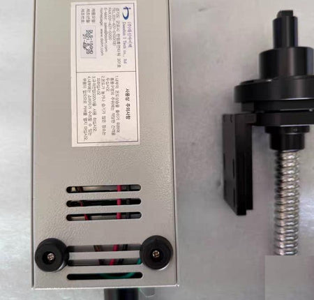 ILLUMINATOR DLS-150HD 031-427-0100