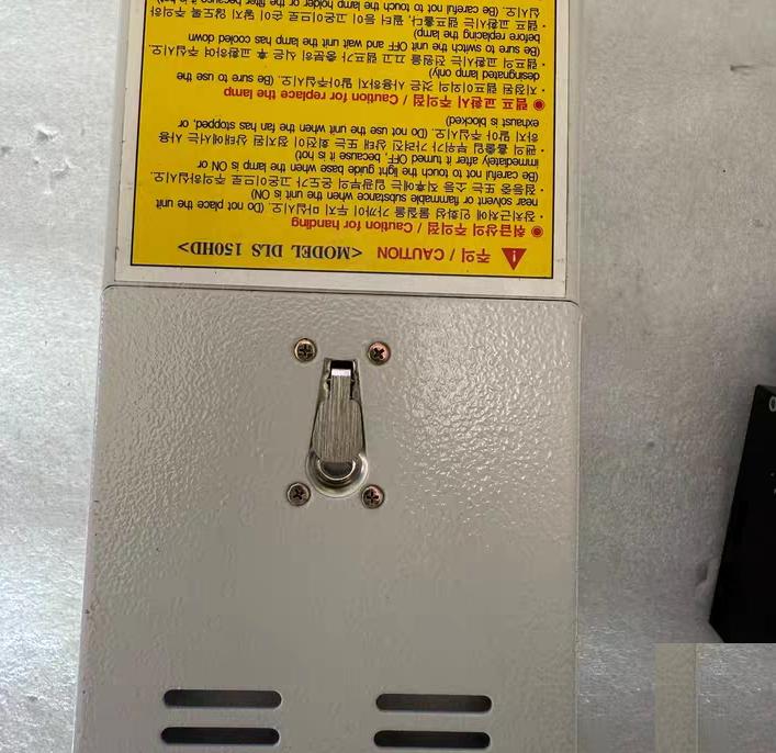 ILLUMINATOR DLS-150HD 031-427-0100
