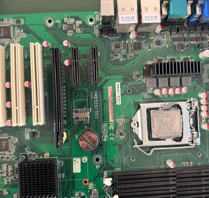 IMB-500 501 H110 ATX 6 7