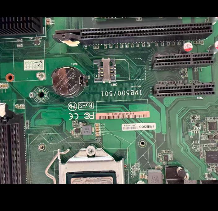 IMB-500 501 H110 ATX 6 7