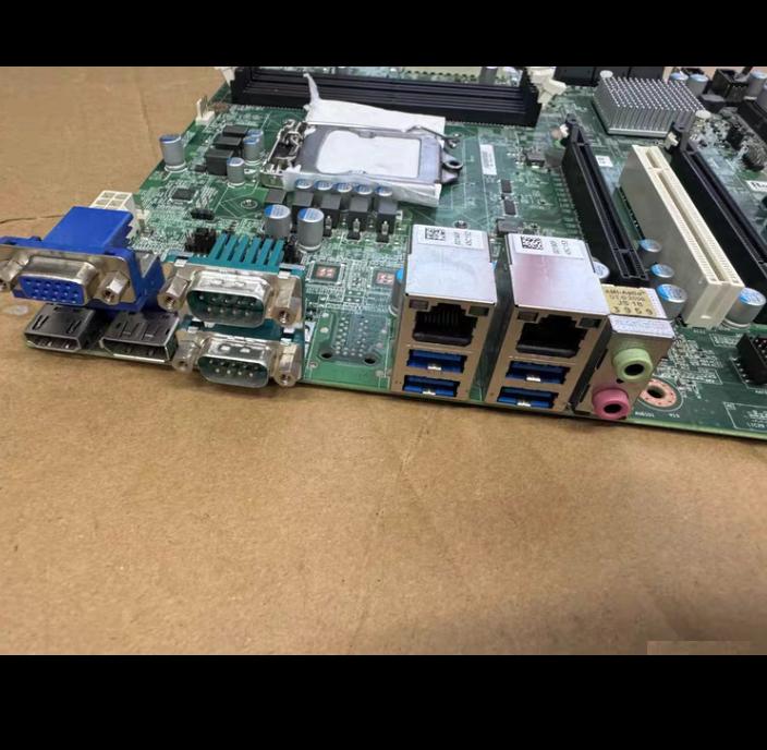 IMB-M45 8 U ATX