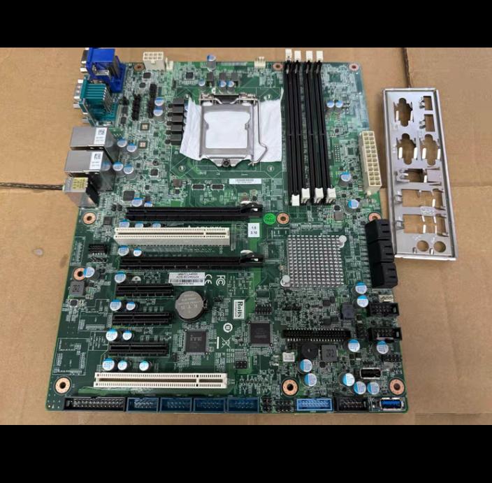 IMB-M45 8 U ATX