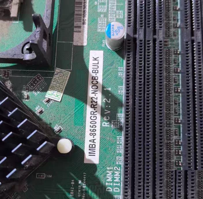 IMBA-8650GR-R22-NOCB-BULK Intel DIY