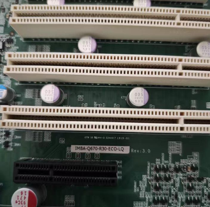 IMBA-Q670-R30-ECO-LQ