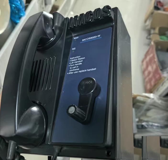 IMCOS 9020-W