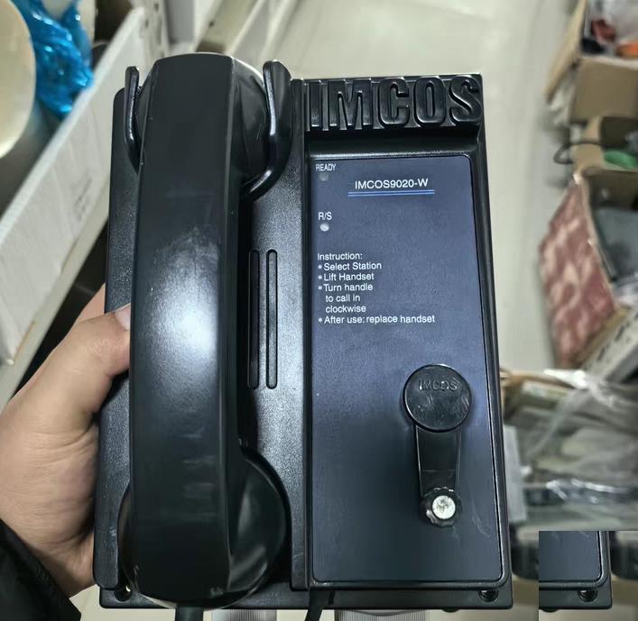 IMCOS 9020-W