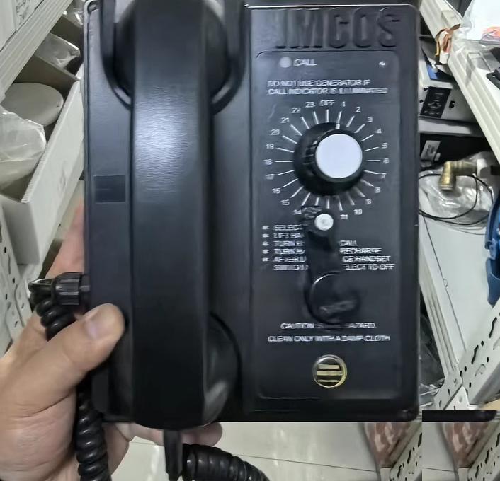 IMCOS 9024 C