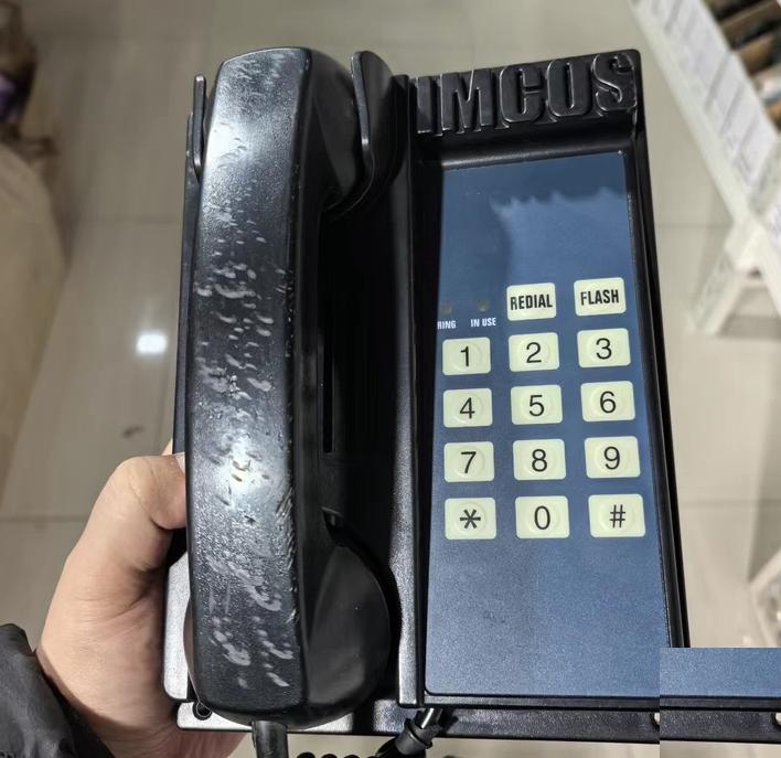 IMCOS ATSE1413133V1
