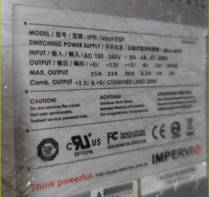 IMPERVI       IPR-1460FESF