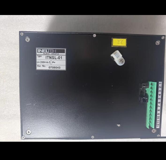 INELTEH Vsationang siallights ITNSL-01