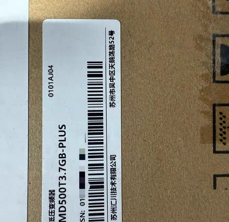 INOVANCE MD500T3 7GB-PLUS