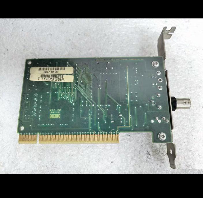 INTEGRAL 9400-00203 VIC-2A