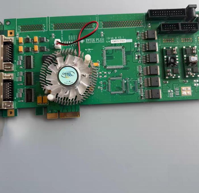 INTEK PLUS iGM1517007 IGRAB V3 1