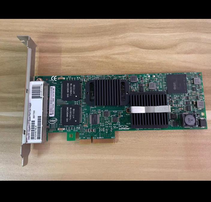 INTEL E1G44ETBLK 897700