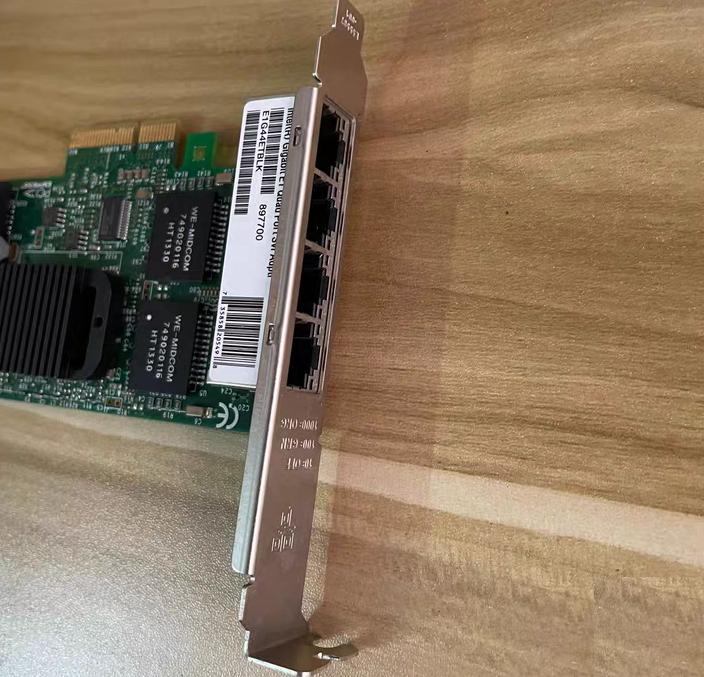 INTEL E1G44ETBLK 897700