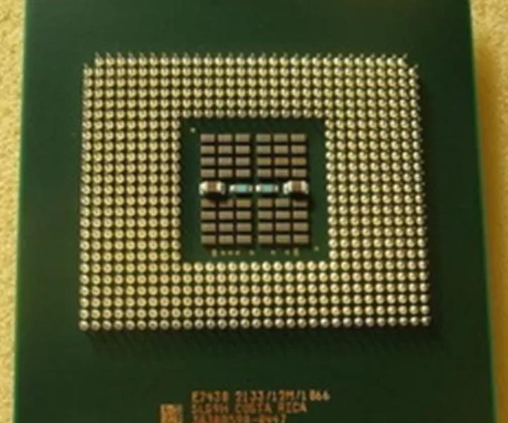 E7430 13GHZ 12MB 1066MHZ SLG9H