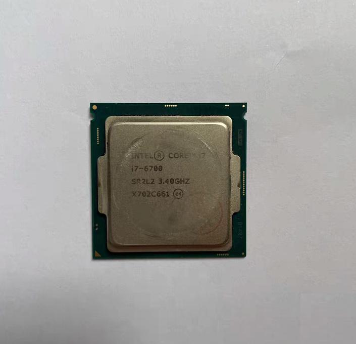 INTEL i7-6700 CPU