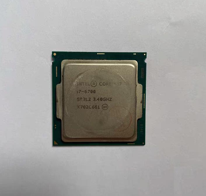 INTEL i7-6700 CPU