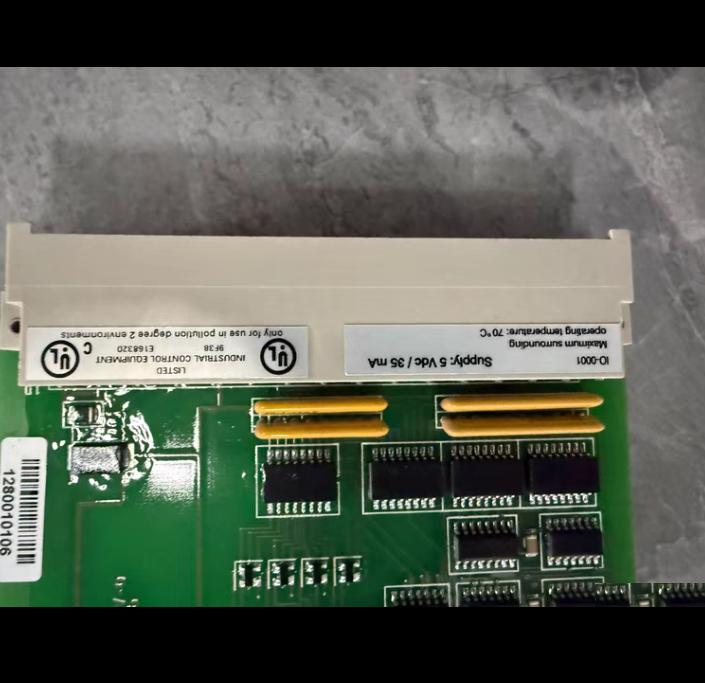IO-0001 PLC