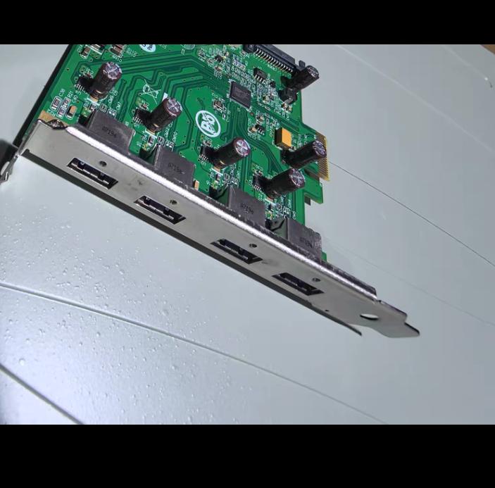 IOI U3-PCIE1XG211 USB3 0