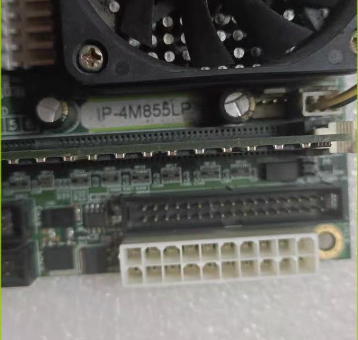 IP-4M855LP