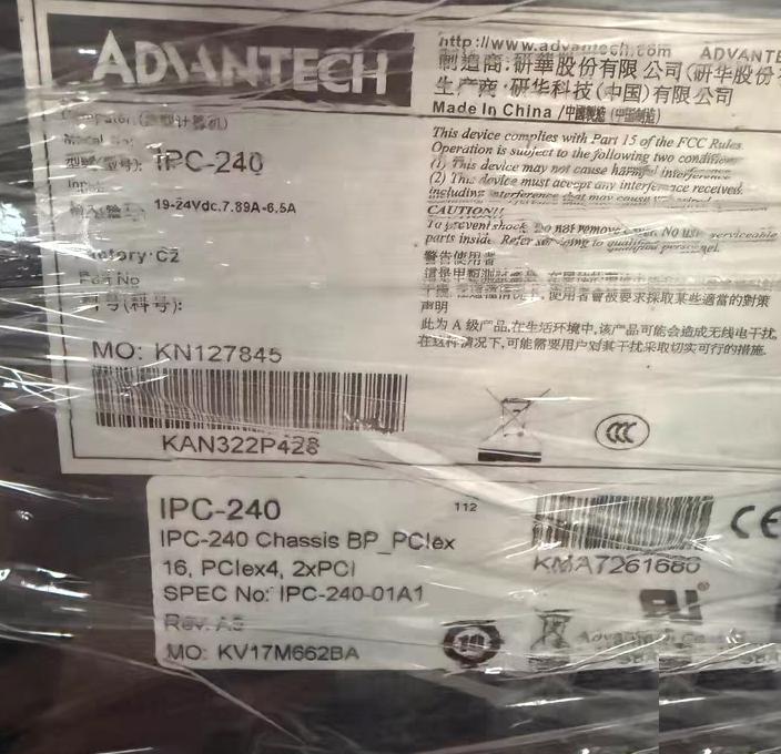 IPC-240 i5-6500 U DDR4 2x8 16G 120G 2 5 2 I219 I210 4USB3 0 4USB2 0 2 VGA HDMI 1PCIe 16 1PCIe 4 2 PCI 19-24VDC 5V12VDC2A