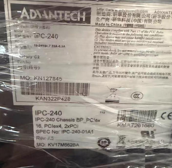 IPC-240 i5-6500 U DDR4 2x8 16G 120G 2 5 2 I219 I210 4USB3 0 4USB2 0 2 VGA HDMI 1PCIe 16 1PCIe 4 2 PCI 19-24VDC 5V12VDC2A