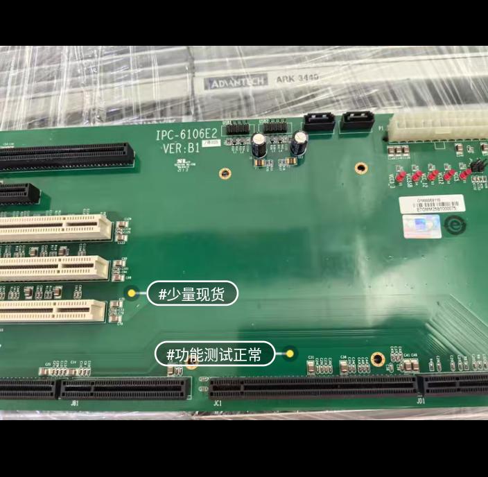 IPC-6106E2 VER B1 PCI-E USB