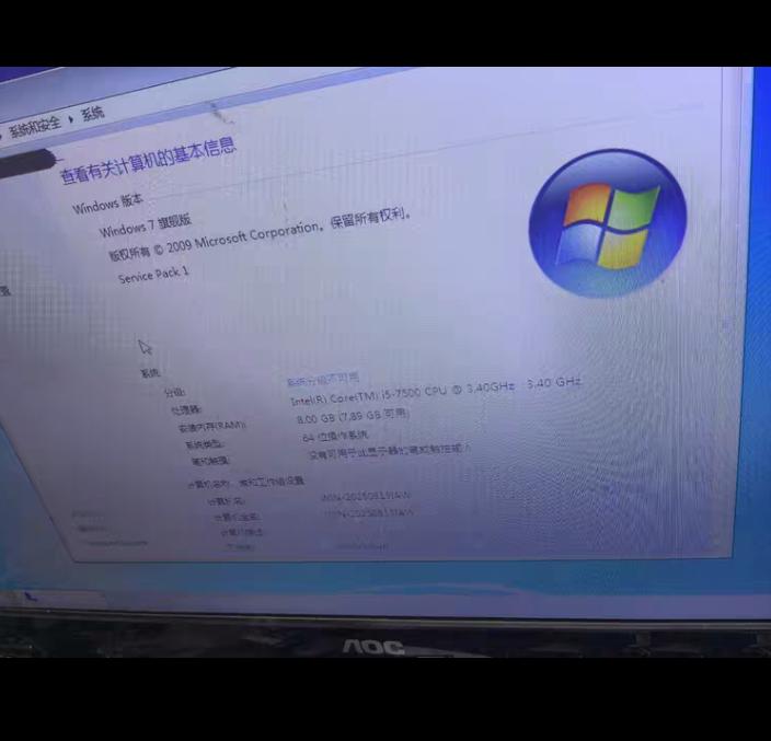 IPC-610L