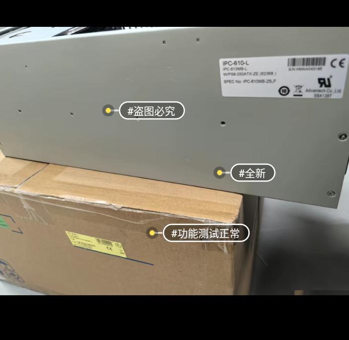 IPC-610L IPC-610H AIMB-701VG i3 i5 i7 cpu 8G 1T 2500-2700