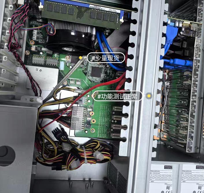 IPC-610L PCE-5029 8G i7-6700 PCE-5B08 USB
