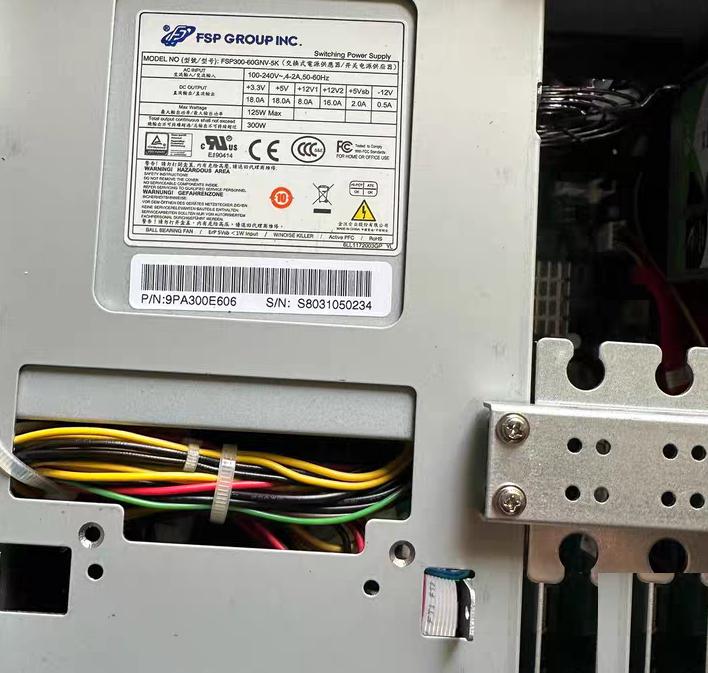 IPC-620H ECS-1829 I3-I7CPU 2PCI 2PCIE 6COM 15