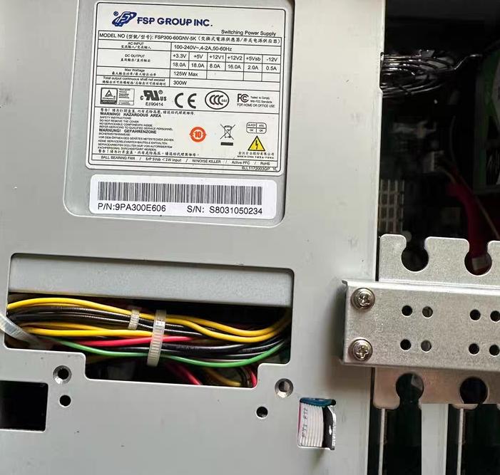 IPC-620H ECS-1829 I3-I7CPU 2PCI 2PCIE 6COM 15