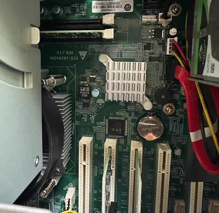 IPC-620H ECS-1829 I3-I7CPU 2PCI 2PCIE 6COM 15