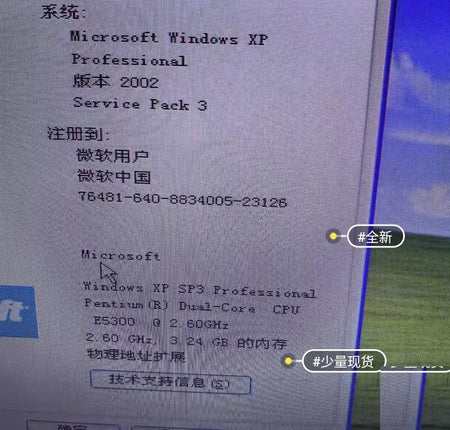IPC-6606 XP 500G 4G pca-6010VG pca-6011VG pca-6012VG pca-6028vg