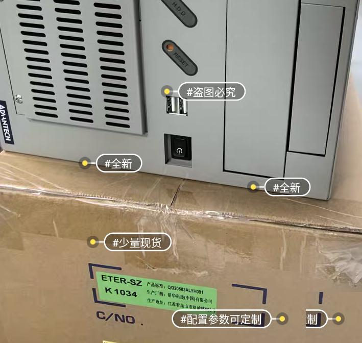 IPC-6606 XP 500G 4G pca-6010VG pca-6011VG pca-6012VG pca-6028vg