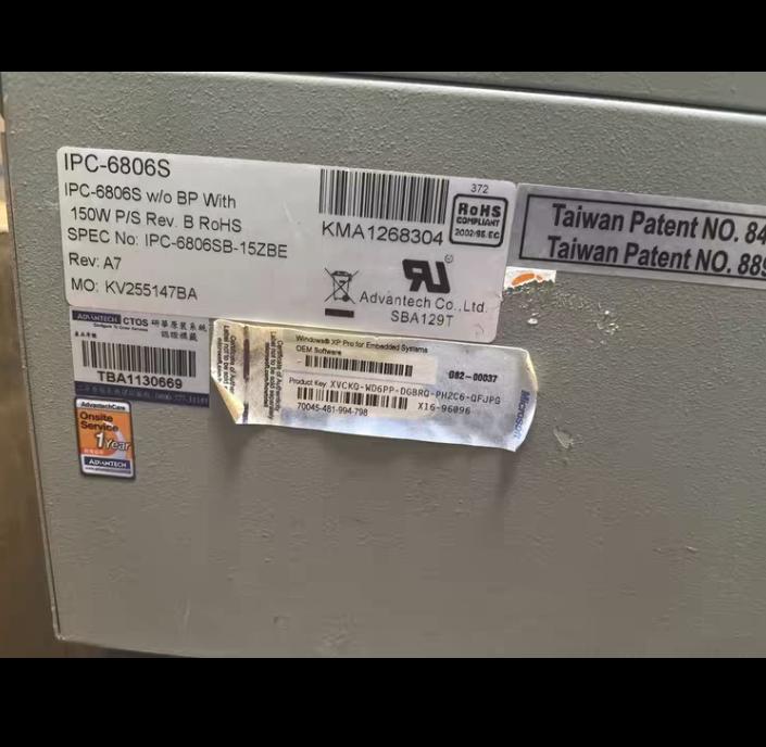 IPC-6806S 150W USB Windows XP ADVANTECH IPC-6806S w o BP With 150W P S Rev B RoHS