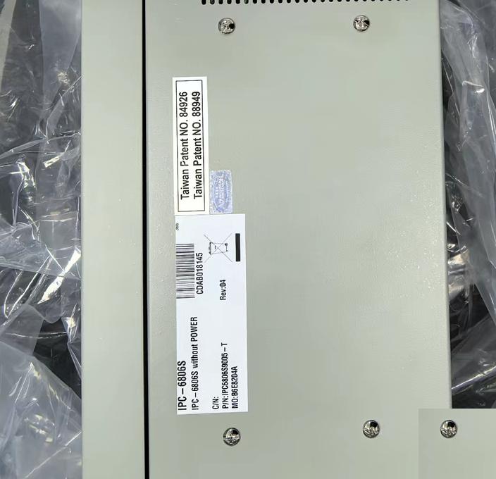 IPC-6806S 6