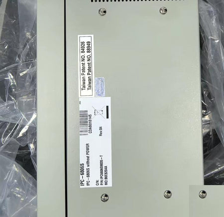 IPC-6806S 6