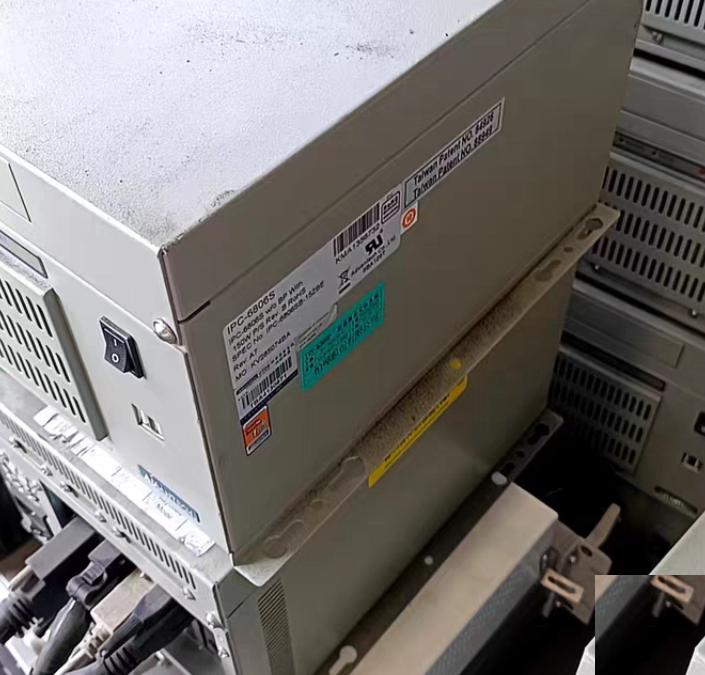 IPC-6806S HDD RESET