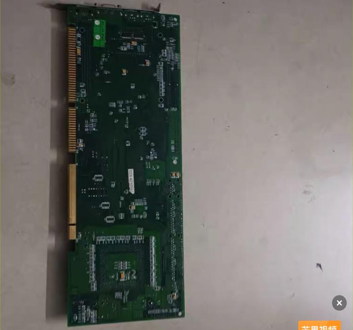 IPC-68II VDNF B VER BO CPU