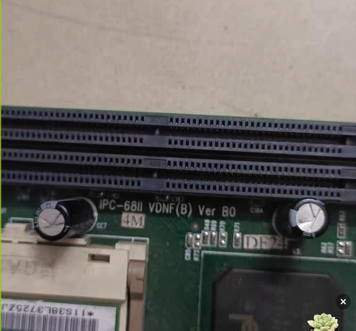 IPC-68II VDNF B VER BO CPU