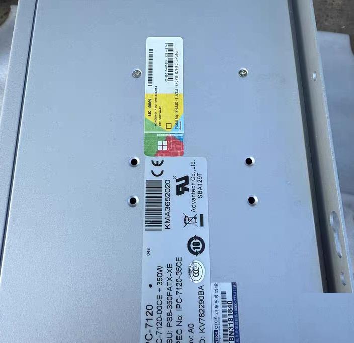 IPC-7210